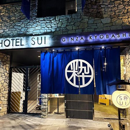Hotel Sui Ginza Kyobashi By Abest Tóquio Exterior foto